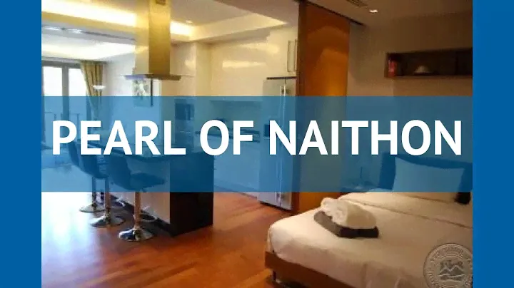 PEARL OF NAITHON 4* Таиланд Пхукет обзор – отель ПЕРЛ ОФ НАИТХОН 4* Пхукет видео обзор
