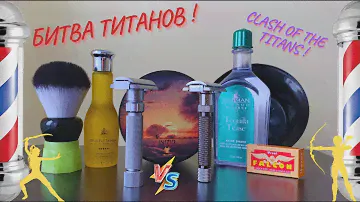 💈БИТВА ТИТАНОВ! - Pearl Flexi vs. Yaqi Adjustable | CLASH OF THE TITANS!💈