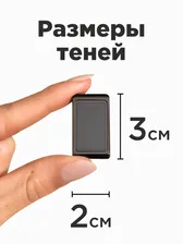 Тени для век Pearl, тон 87 pearly purple